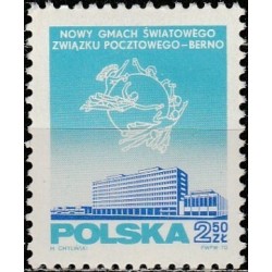 Poland 1970. Universal Postal Union