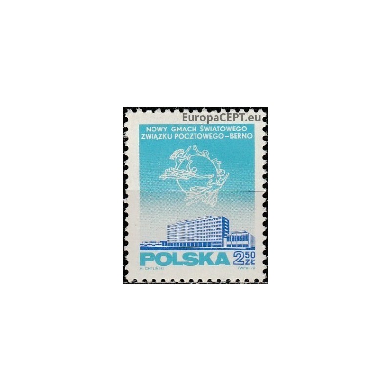 Poland 1970. Universal Postal Union