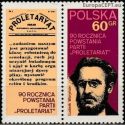 Poland 1972. Party Proletariat