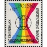 Poland 1972. Congress