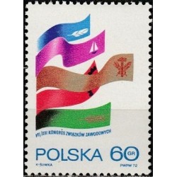 Poland 1972. Trade unions