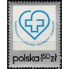 Lenkija 1975. Sveikatos apsaugos fondas