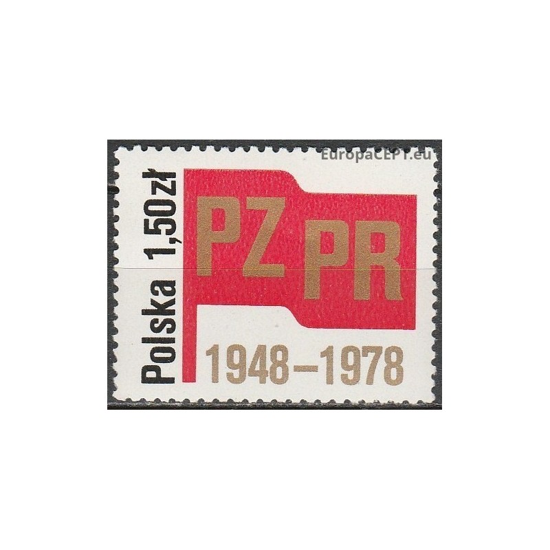 Poland 1978. Party anniversary