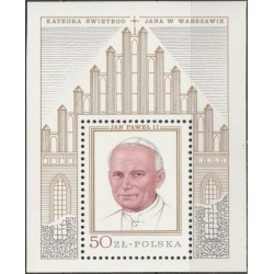 Lenkija 1979. Popiežius Jonas Paulius II
