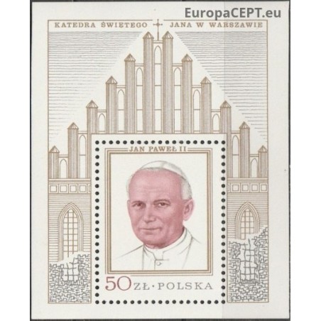 Poland 1979. Pope Jean Paul II