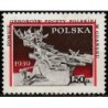 Poland 1979. Post history