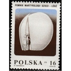 Poland 1984. Monument