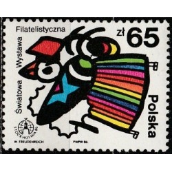 Lenkija 1986. Filatelijos...