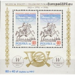 Lenkija 1986. Pasaulinė pašto diena (pašto muziejus)