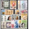 Set of stamps 1985. European Music Year