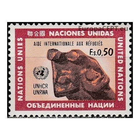 United Nations (Geneva) 1971. International refugee aid