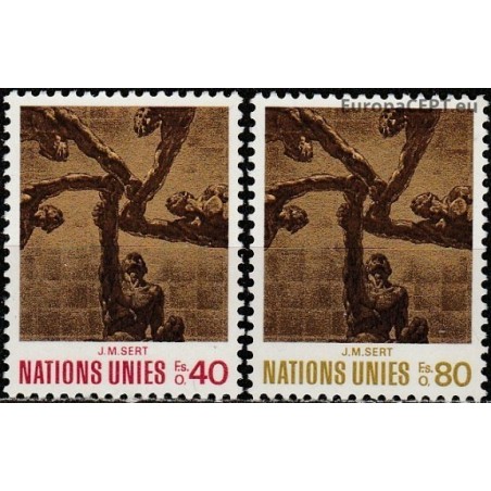 Jungtinės Tautos (Ženeva) 1972. Meno kūriniai Jungtinėms Tautoms (paveikslai)
