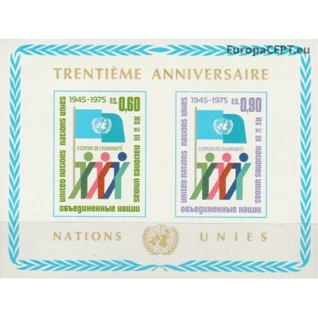 Jungtinės Tautos (Ženeva) 1975. Jungtinėms Tautoms 30 metų