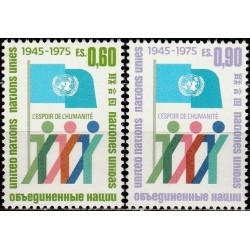 United Nations (Geneva) 1975. United Nations anniversary
