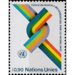 Jungtinės Tautos (Ženeva) 1976. JT asociacijų federacija