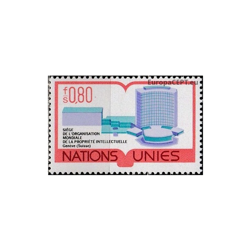 Jungtinės Tautos (Ženeva) 1977. Pasaulio Intelektualinės nuosavybės organizacija