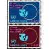 United Nations (Geneva) 1980. Woman decade