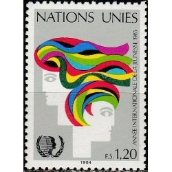 United Nations (Geneva) 1984. Int. Year of the Youth