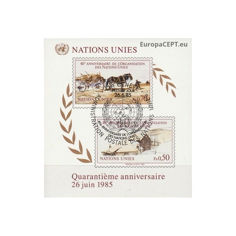 United Nations (Geneva) 1985. United Nations anniversary