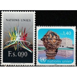Jungtinės Tautos (Ženeva) 1987. Simboliai