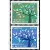 Germany 1962. CEPT: Stylised Tree with 19 Leaves