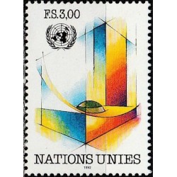 United Nations (Geneva) 1992. United Nations (NY building)