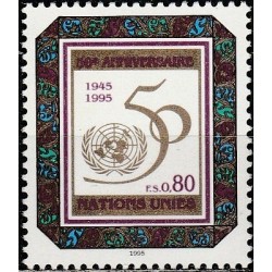 United Nations (Geneva) 1995. United Nations anniversary