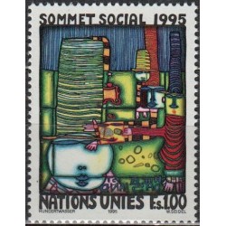 Jungtinės Tautos (Ženeva) 1995. Socialinis vystymas (paveikslas)