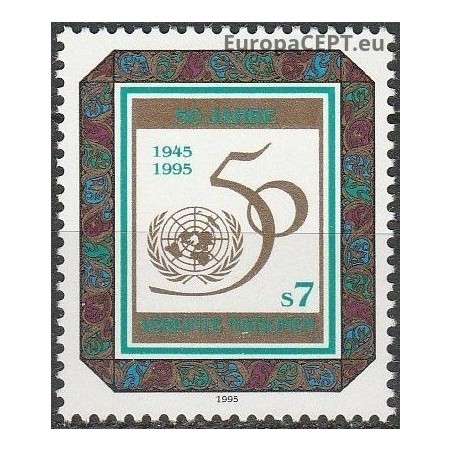 Jungtinės Tautos (Viena) 1995. Jungtinės tautos