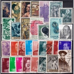 Spain, Set of used stamps XIV
