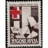 Jugoslavija 1955. Raudonasis Kryžius (labdaros mokestinė serija)