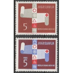 Yugoslavia 1962. Red Cross...