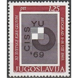 Yugoslavia 1969. Games of handicapped