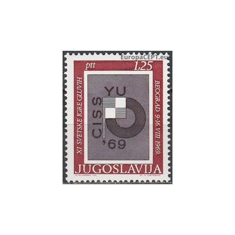 Jugoslavija 1969. Kurčiųjų olimpiada