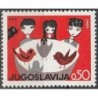 Jugoslavija 1969. Vaikų savaitė