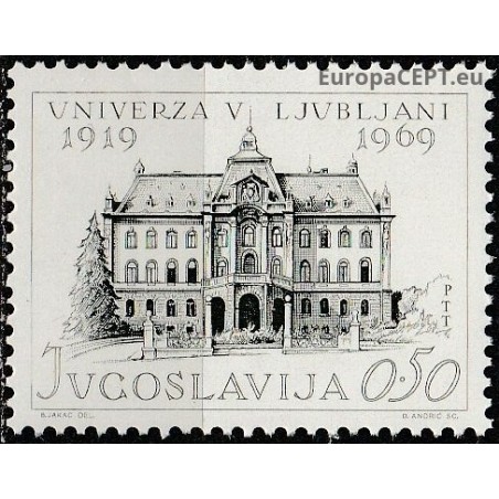 Jugoslavija 1969. Liublijanos universitetas
