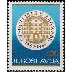 Yugoslavia 1969. Zagreb university