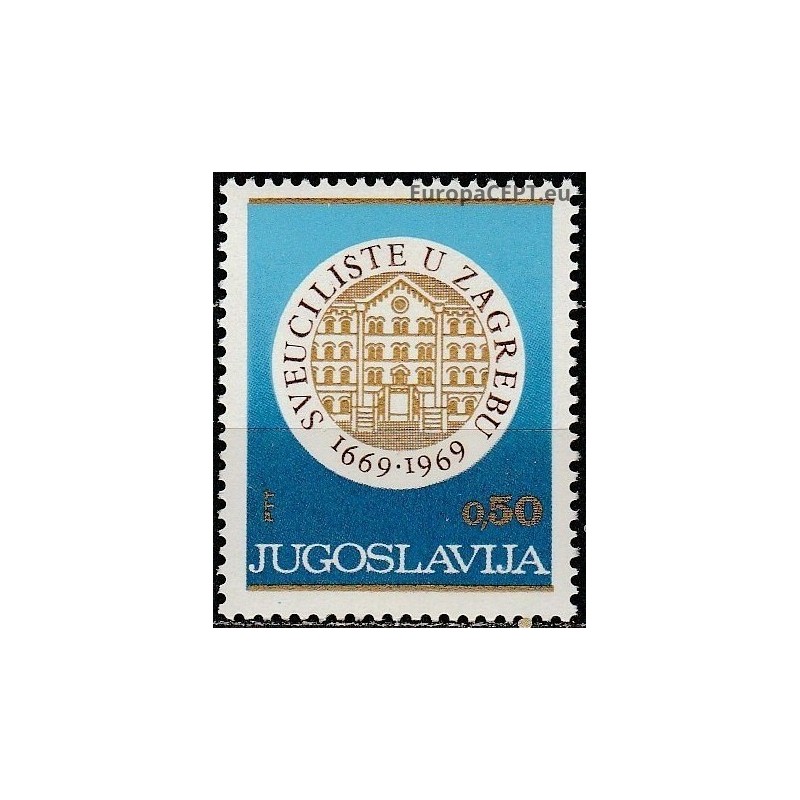 Jugoslavija 1969. Zagrebo universitetas