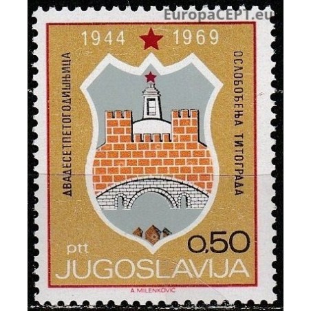 Jugoslavija 1969. Antrasis pasaulinis karas