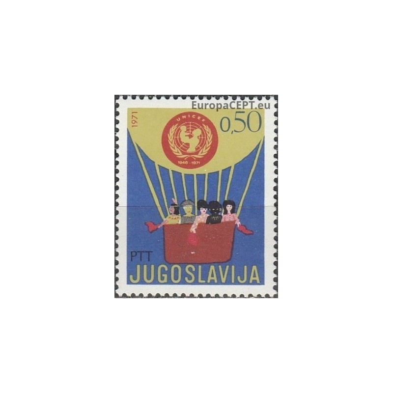 Yugoslavia 1971. UN Children's Fund