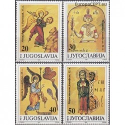 Jugoslavija 1991. Religiniai paveikslai (rankraščių miniatiūros)