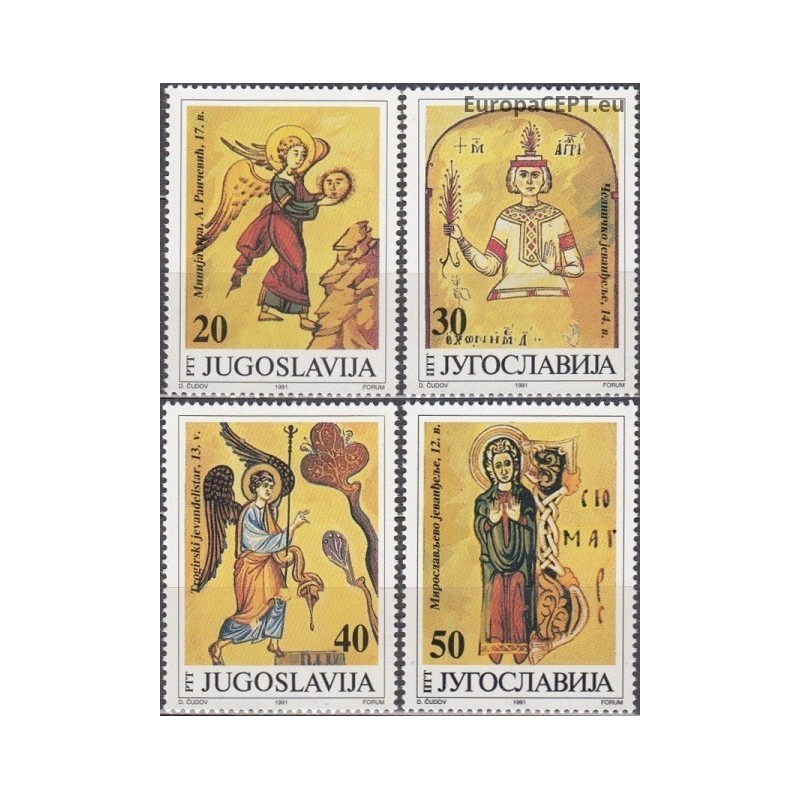 Jugoslavija 1991. Religiniai paveikslai (rankraščių miniatiūros)