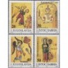 Yugoslavia 1991. Religious paintings