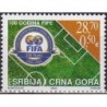 Yugoslavia (Serbia and Montenegro) 2004. Centenary FIFA