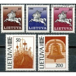 Lithuania 1991. National symbols