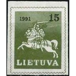 Lithuania 1991. Coats of arms