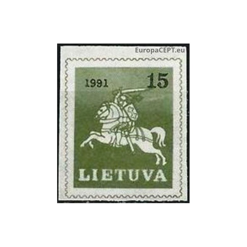 Lithuania 1991. Coats of arms
