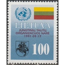 Lithuania 1992. United...