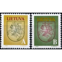 Lithuania 1993. Coats of arms