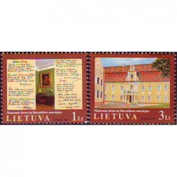 Lietuva 2002. Literatūros muziejus